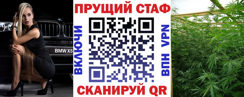 Метадон Тамбов