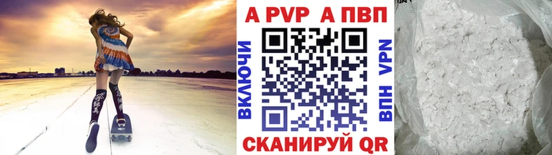 Продажа наркотиков Тамбов ГАШ  Cocaine  БУТИРАТ  Конопля  Мефедрон 