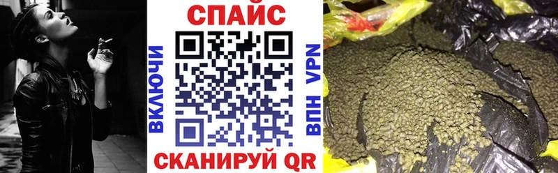 Бутират оксибутират  Тамбов 