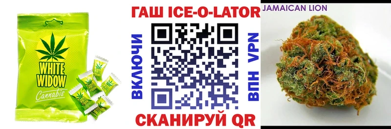где продают   Тамбов  Еда ТГК марихуана 