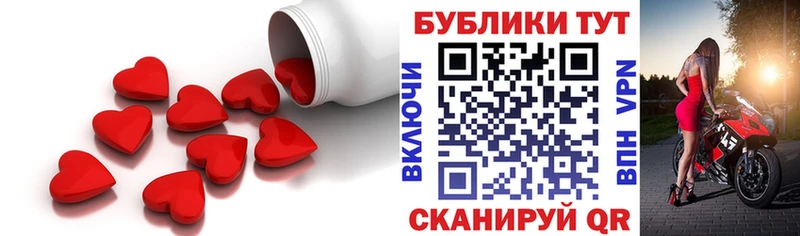 Ecstasy бентли  сколько стоит  Тамбов 