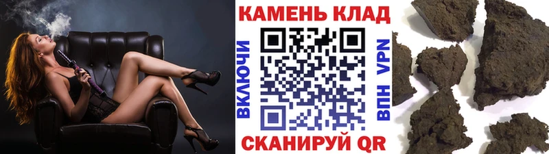 ГАШ Изолятор  Тамбов 