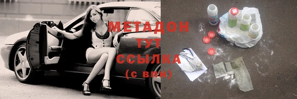 бутик Алзамай