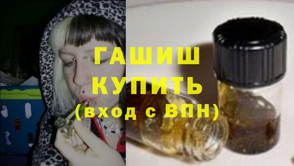бутик Алзамай
