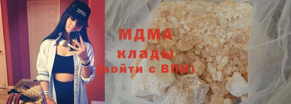 бошки Алексеевка