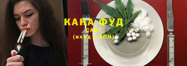 бутик Алзамай