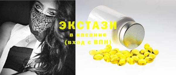 бутик Алзамай