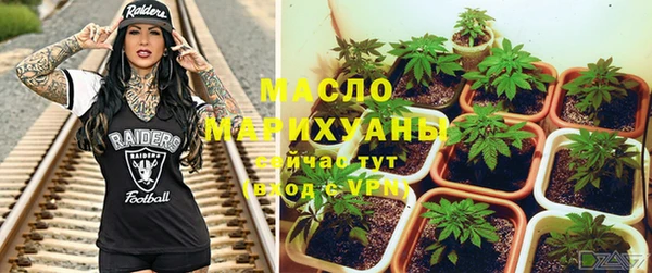круглые Абинск