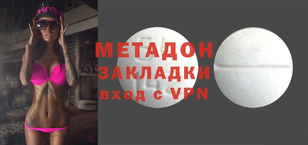 бошки Алексеевка