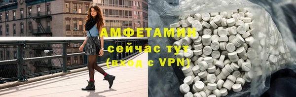 бутик Алзамай