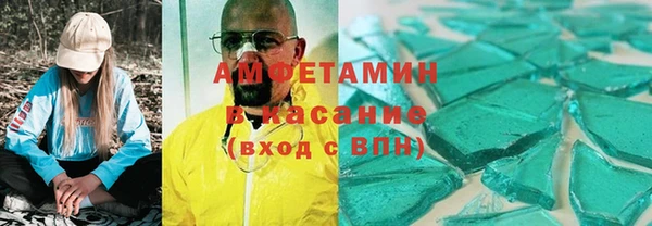 бутик Алзамай