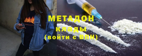 бутик Алзамай