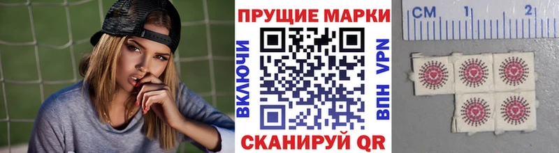 Марки N-bome 1,8мг  Тамбов 