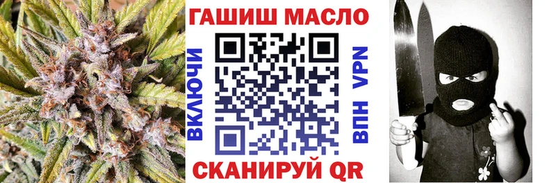OMG онион Тамбов Дистиллят ТГК Wax