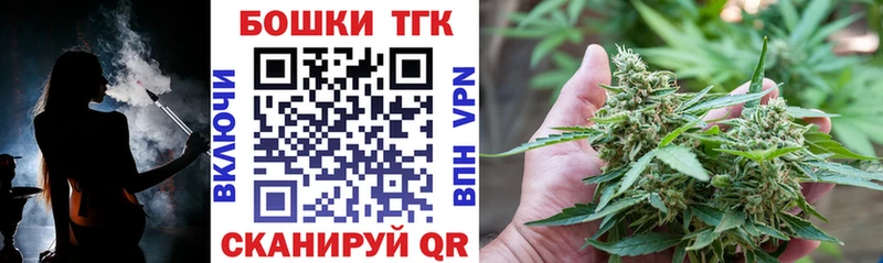 это Telegram даркнет сайт Тамбов МАРИХУАНА MAZAR